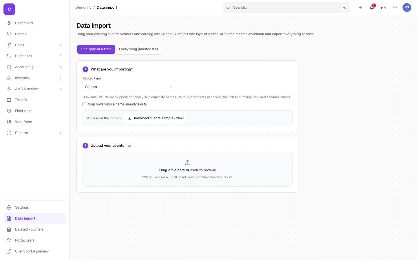 The data import screen