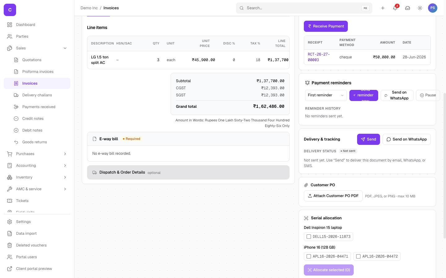 The e-way bill section on an invoice