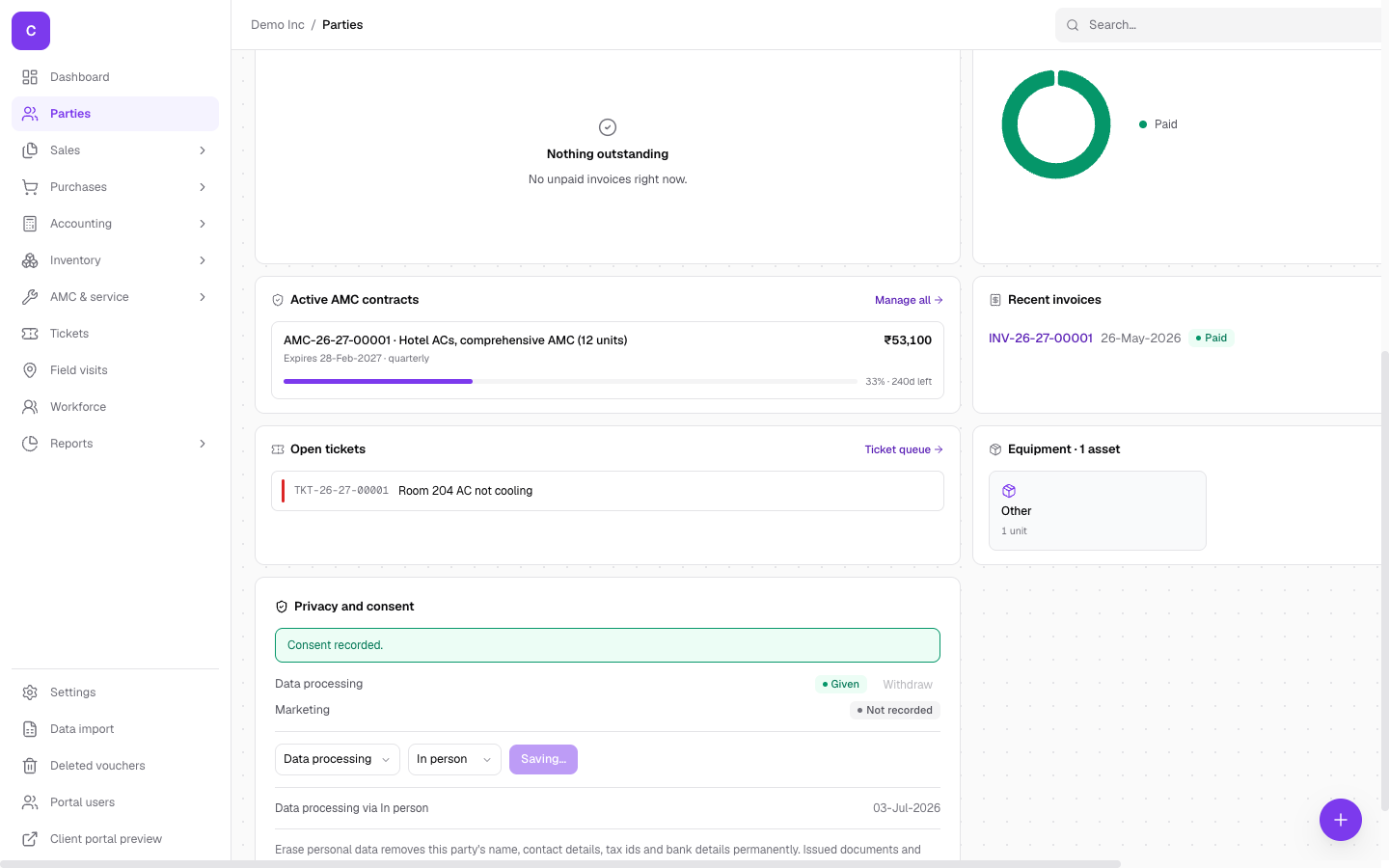 Recording consent on the privacy panel